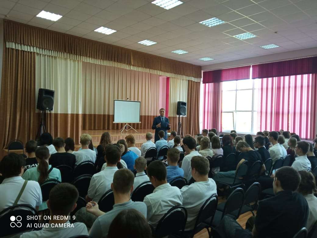 Изображение для новости