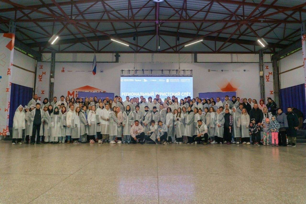 Изображение для новости