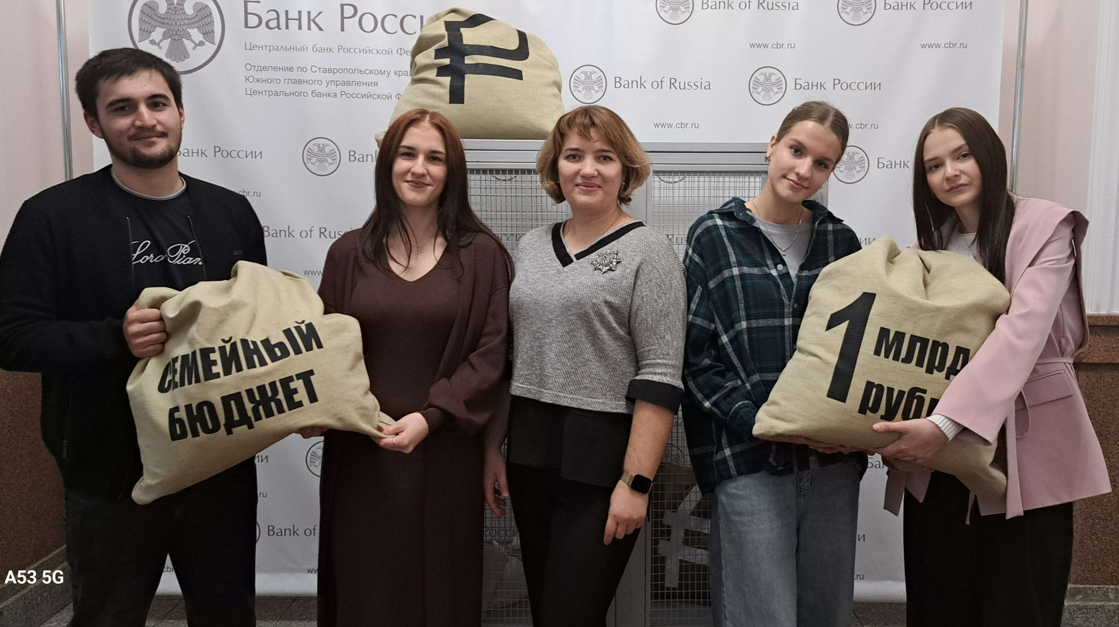 Изображение для новости