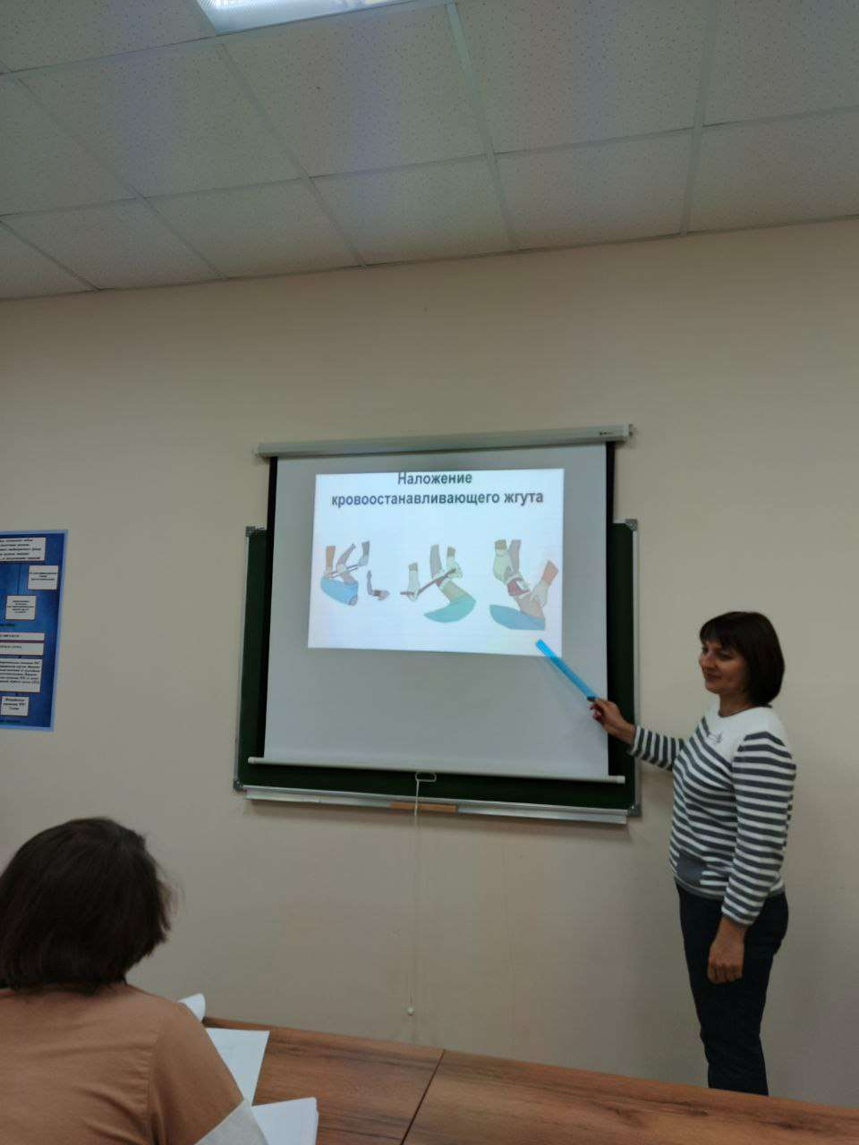 Изображение для новости