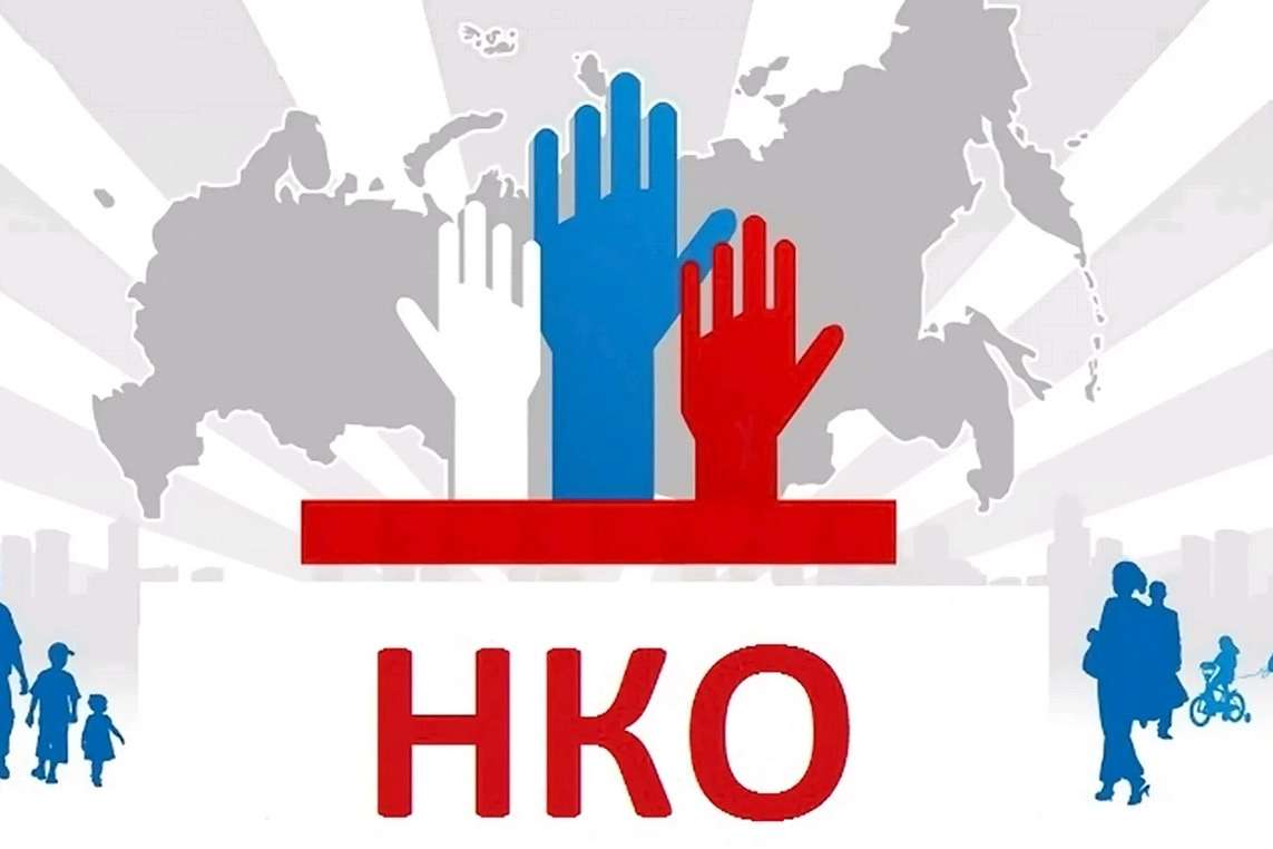 Изображение для новости