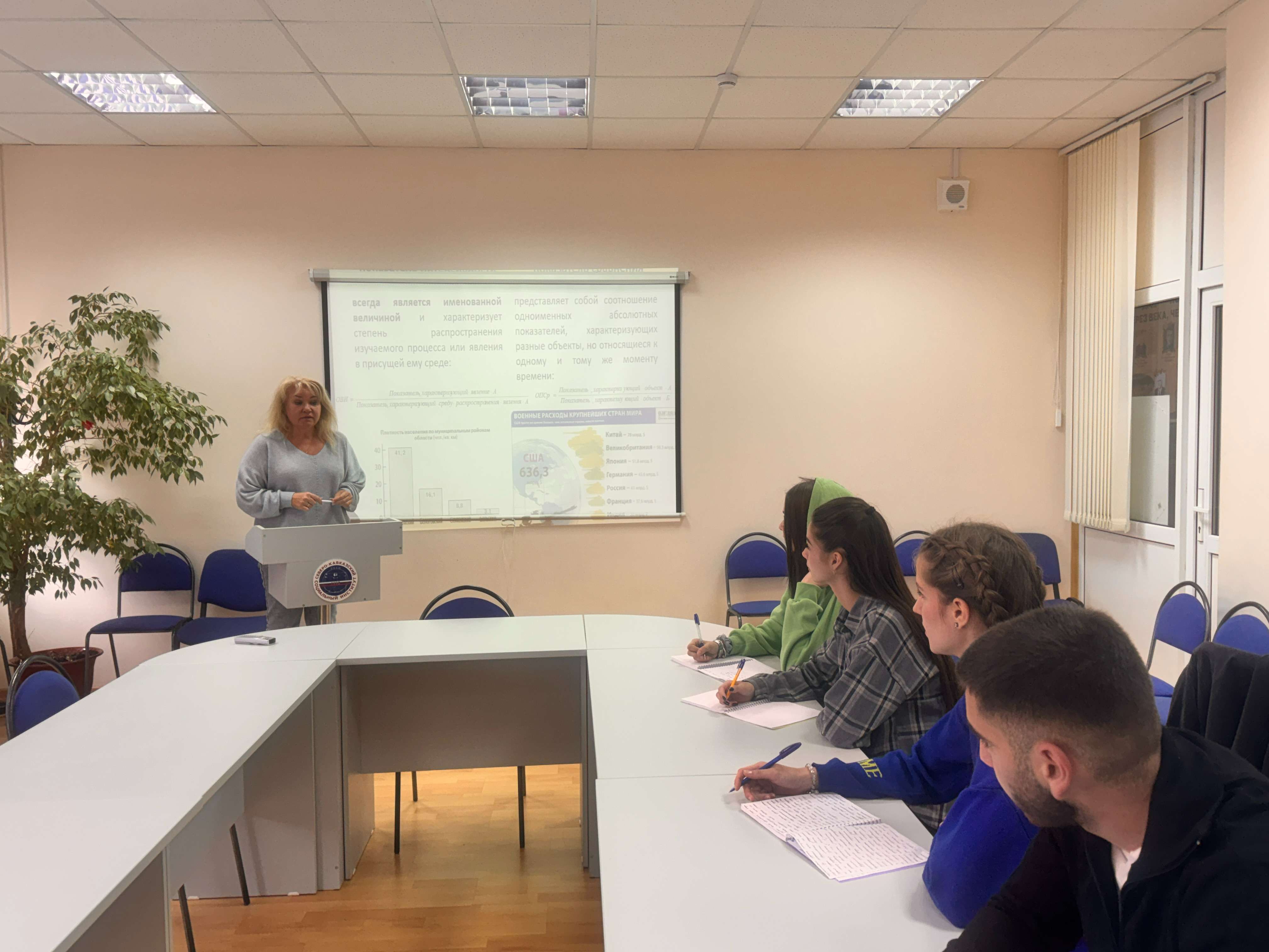 Изображение для новости