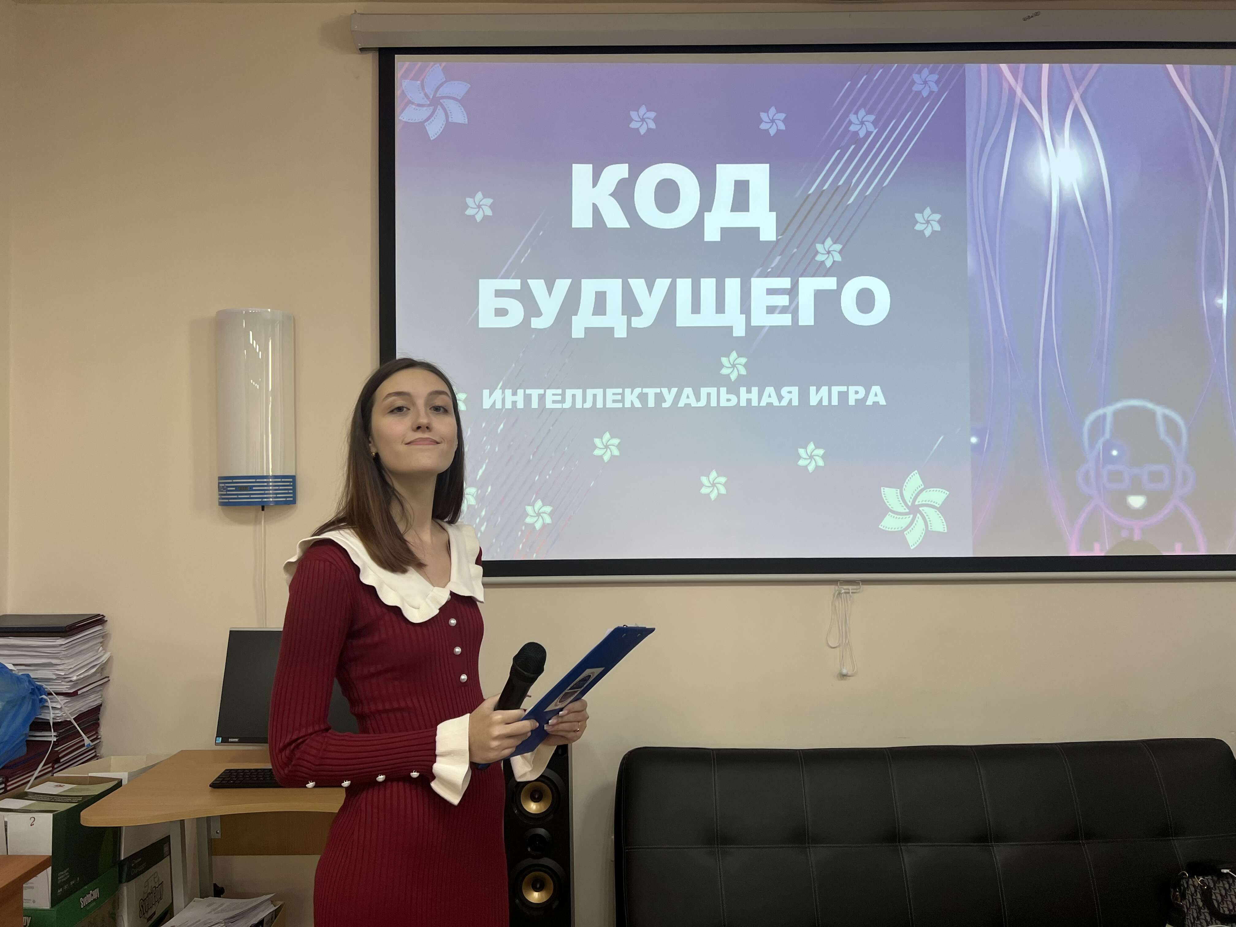Изображение для новости