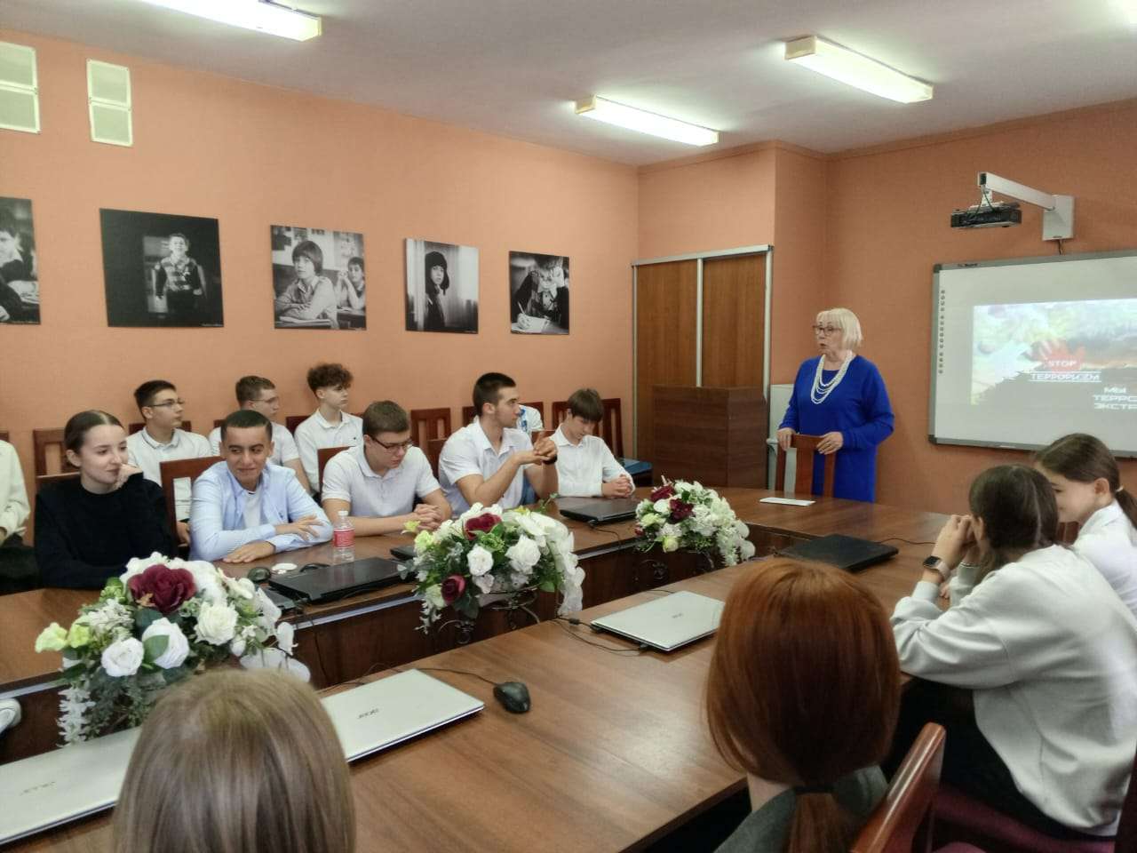 Изображение для новости