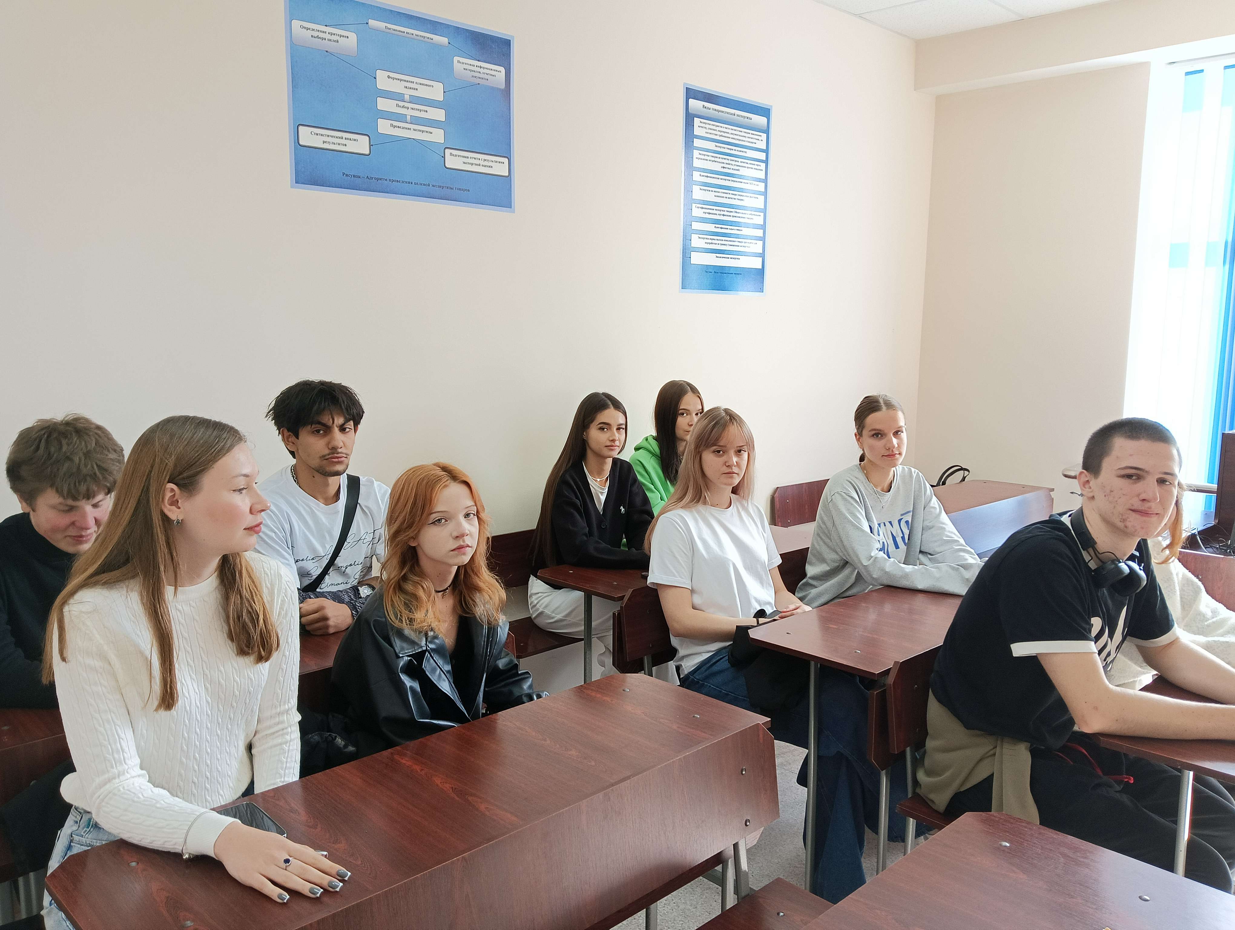 Изображение для новости