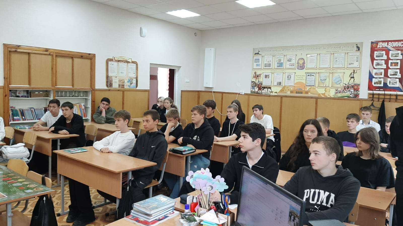 Изображение для новости