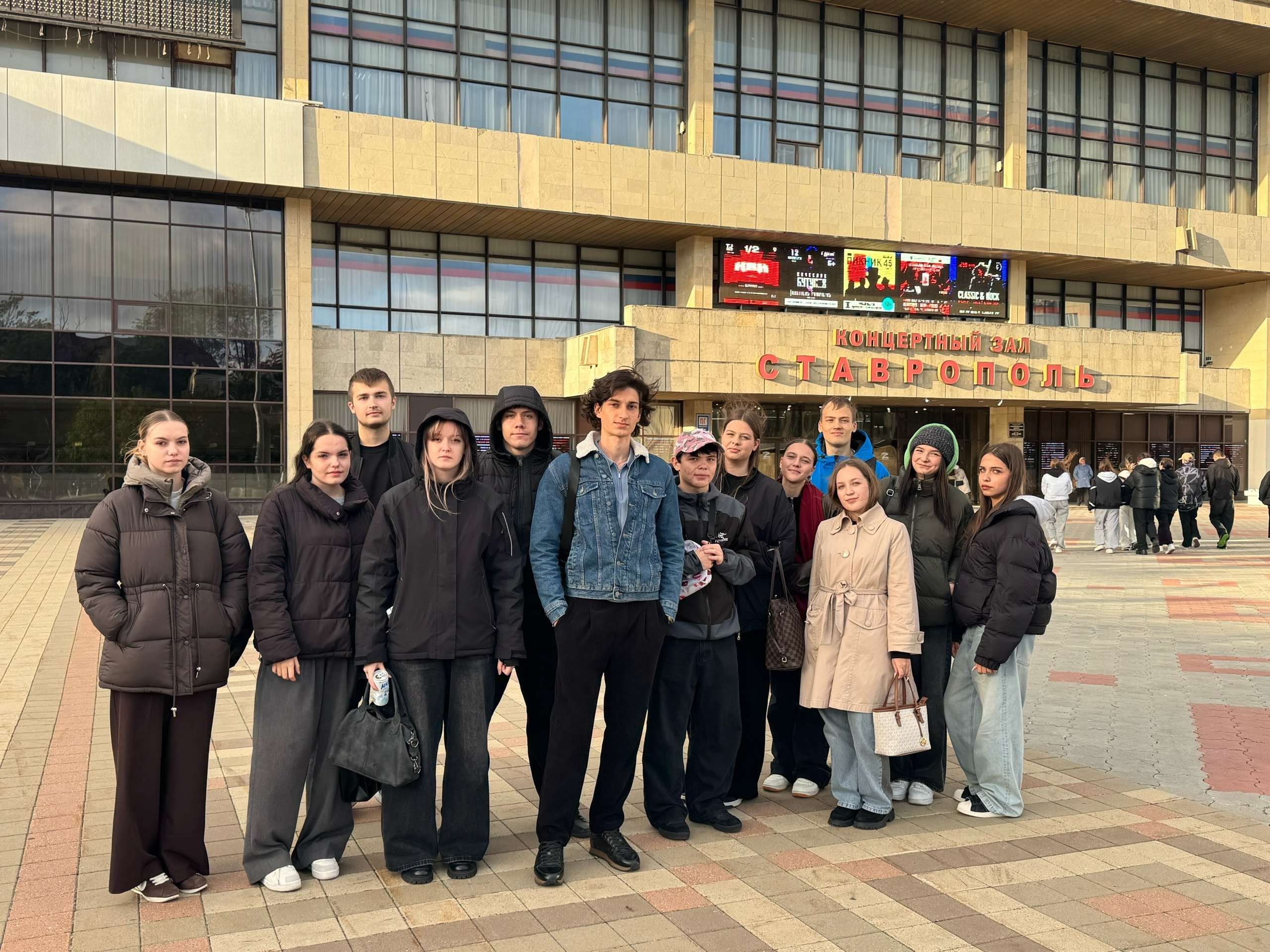 Изображение для новости