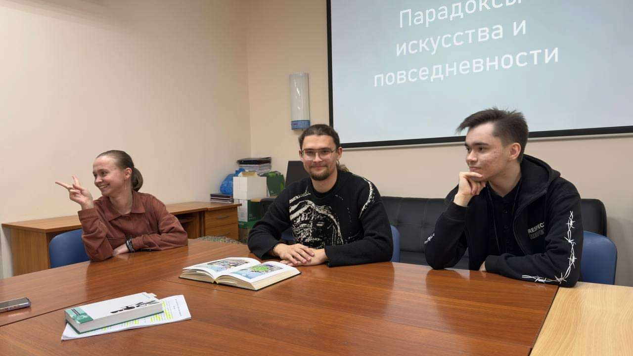 Изображение для новости