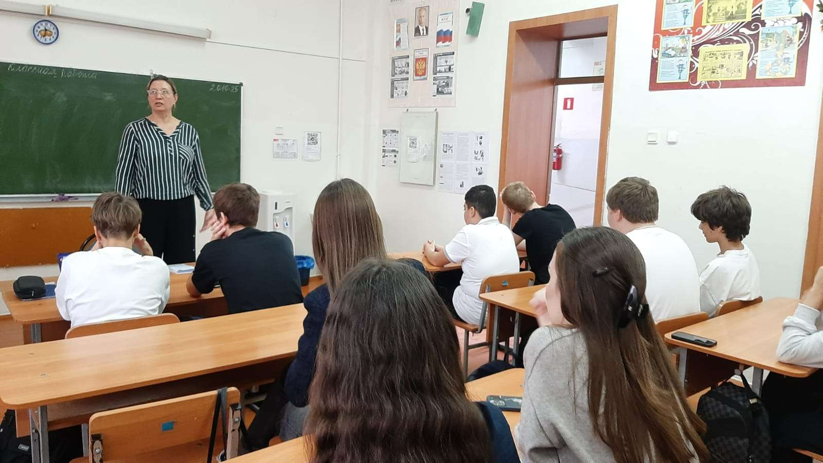 Изображение для новости