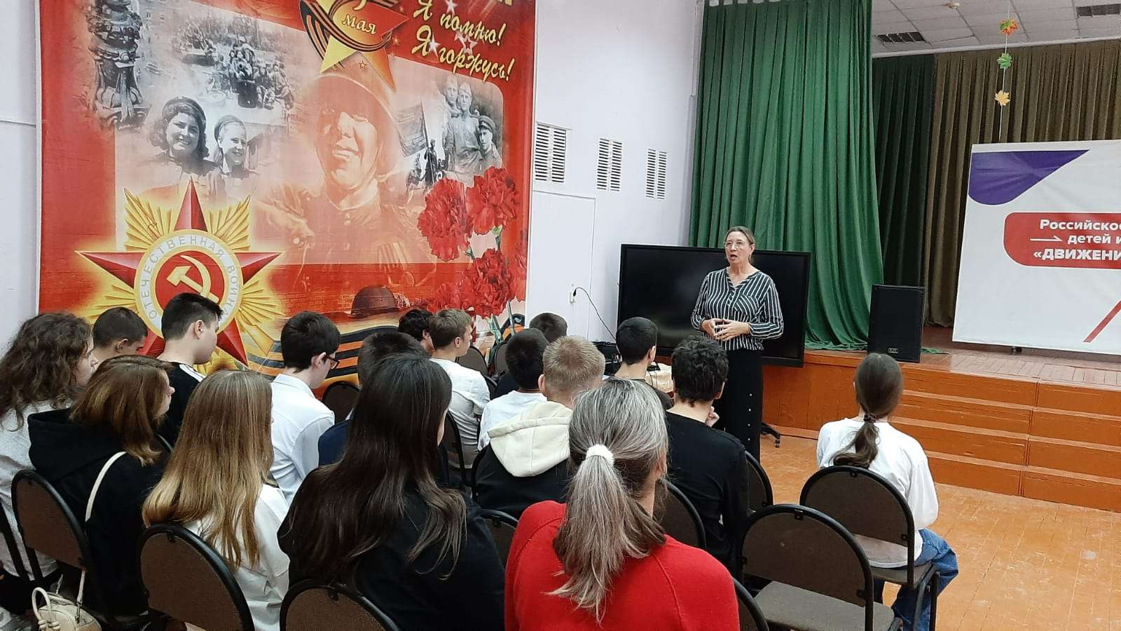 Изображение для новости