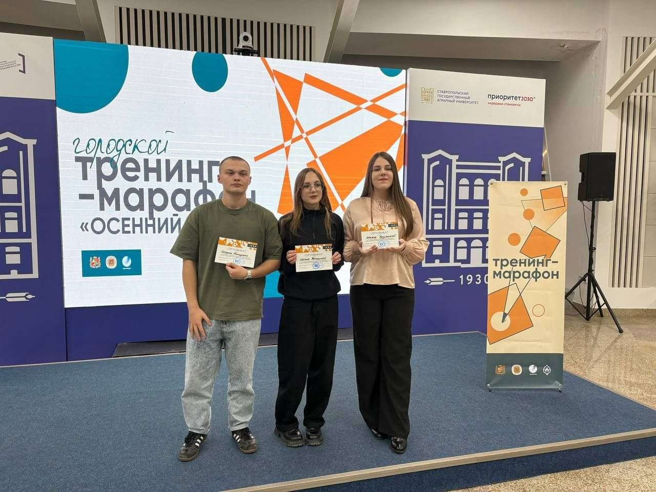 Изображение для новости