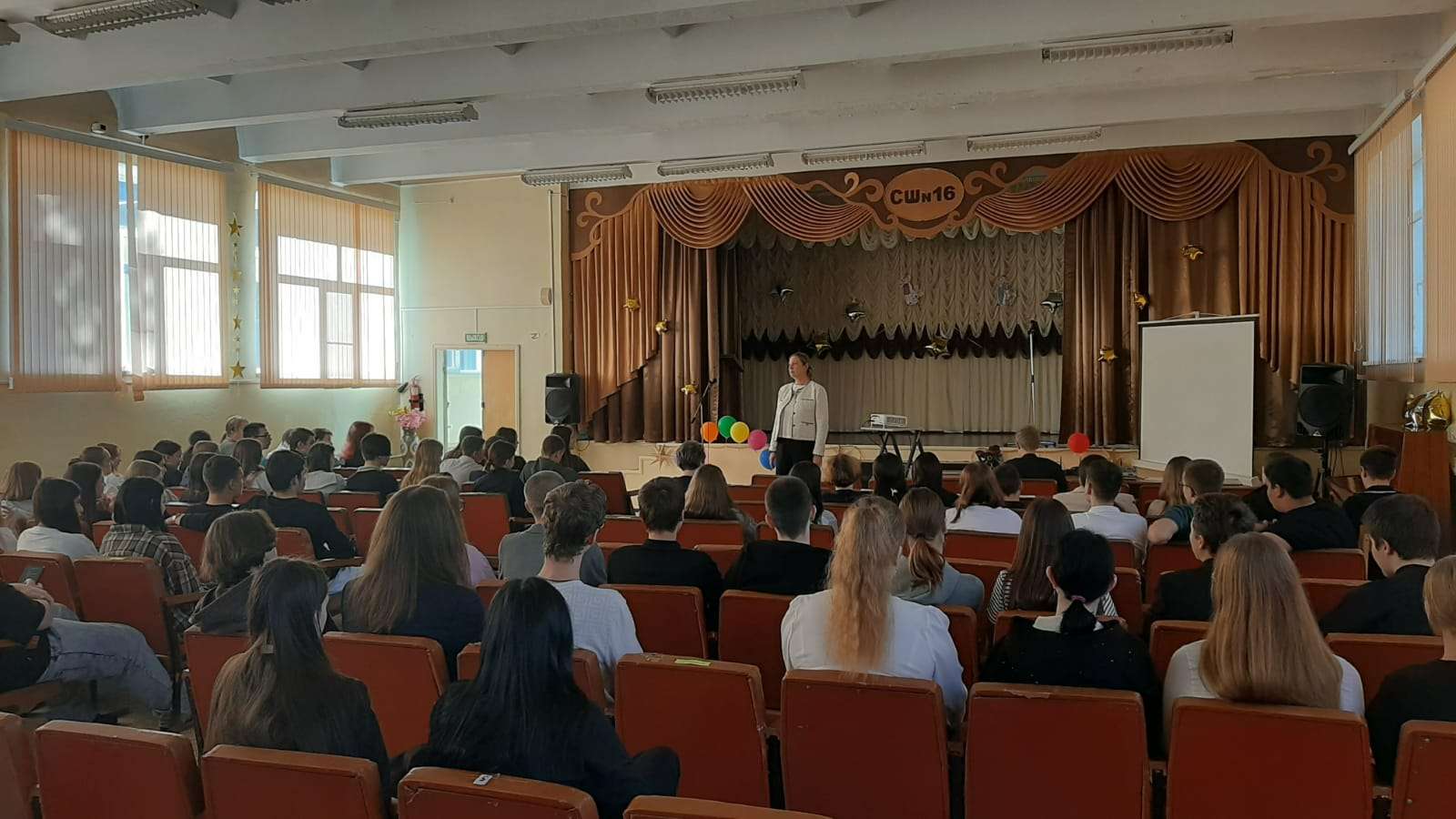 Изображение для новости