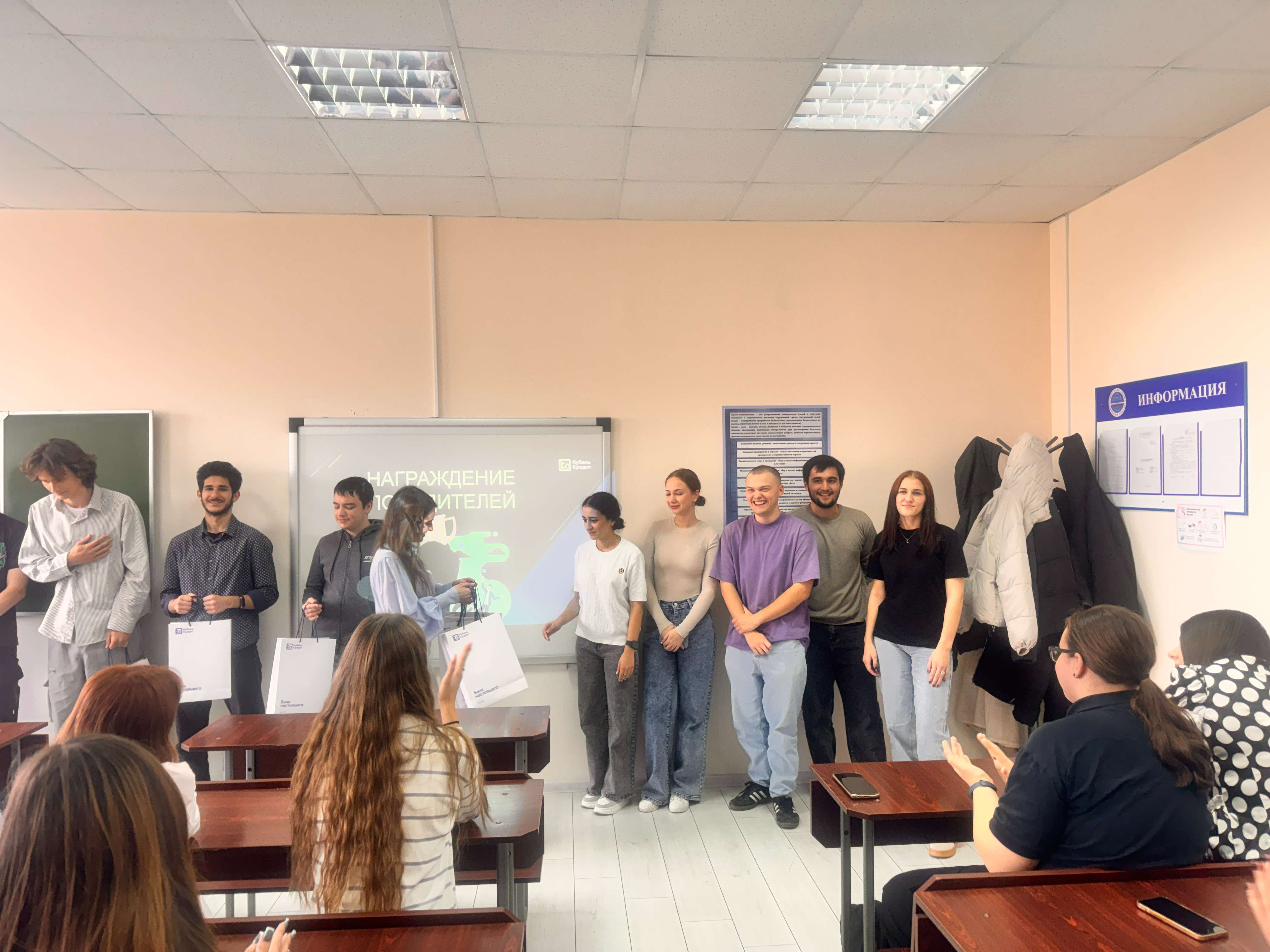 Изображение для новости