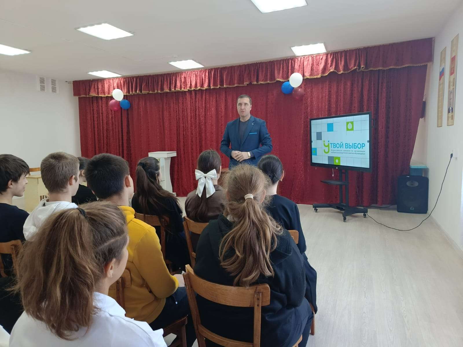 Изображение для новости