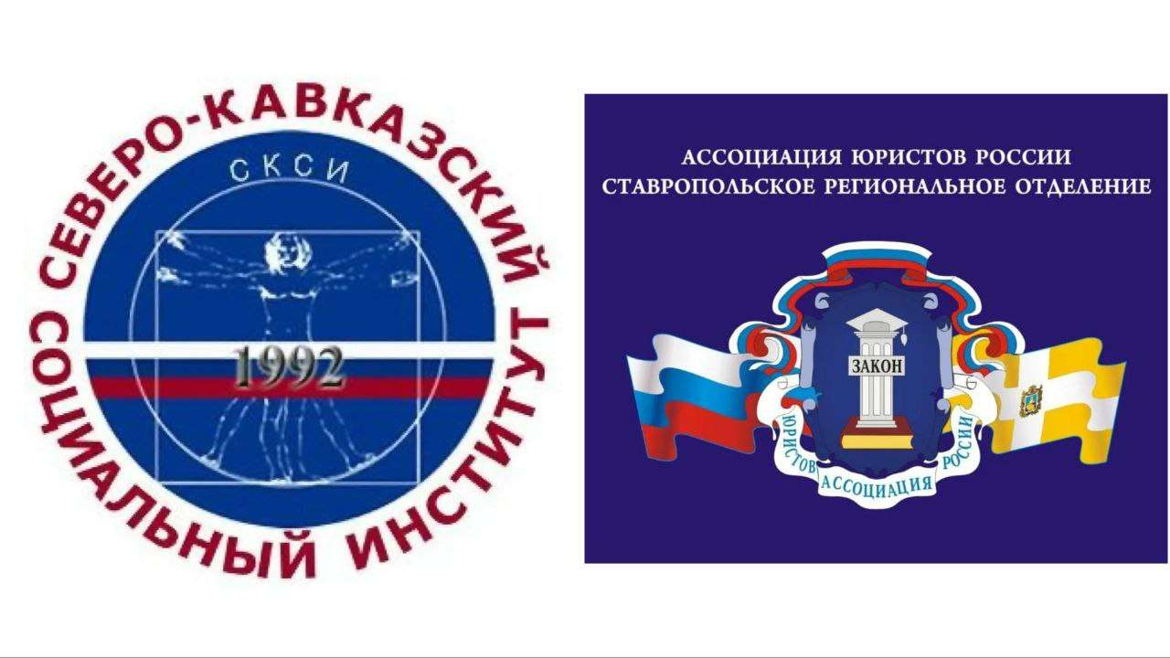 Изображение для новости