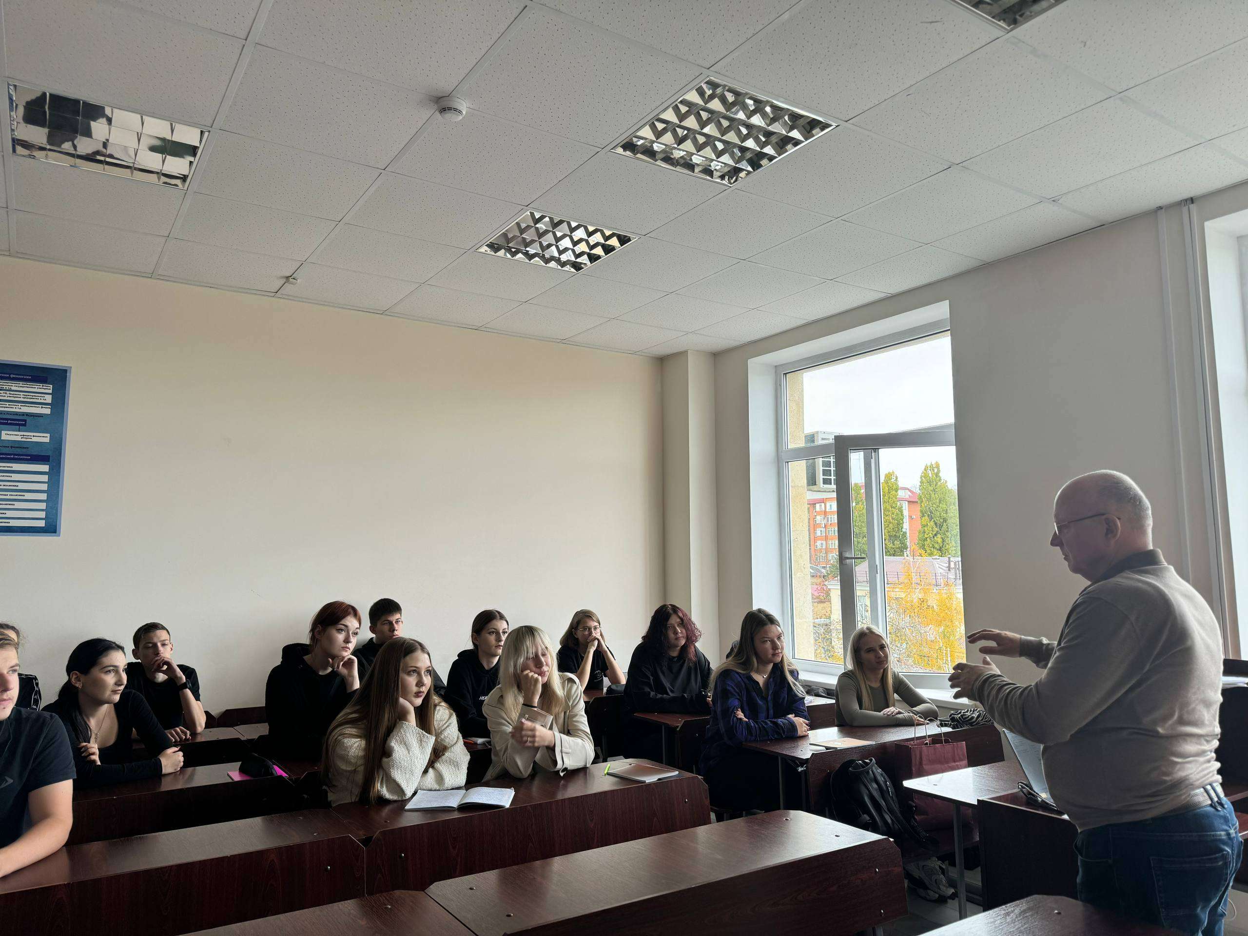 Изображение для новости