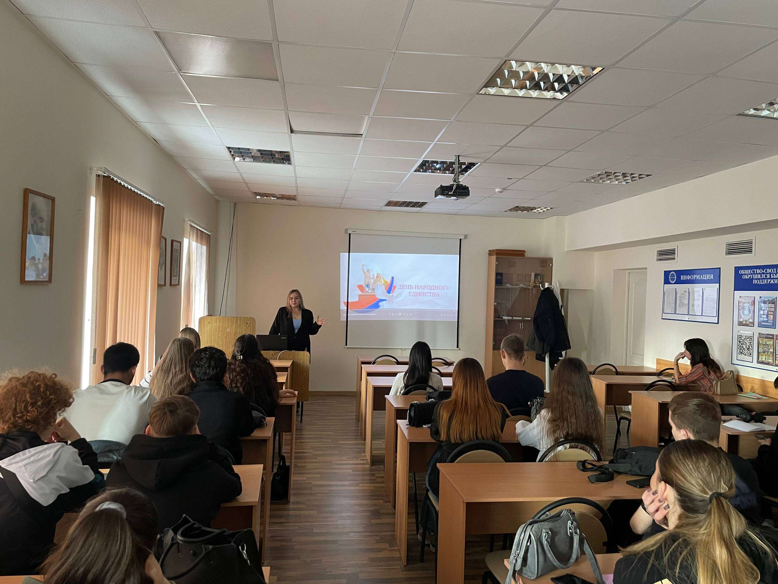 Изображение для новости