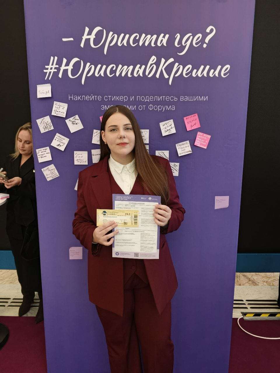 Изображение для новости