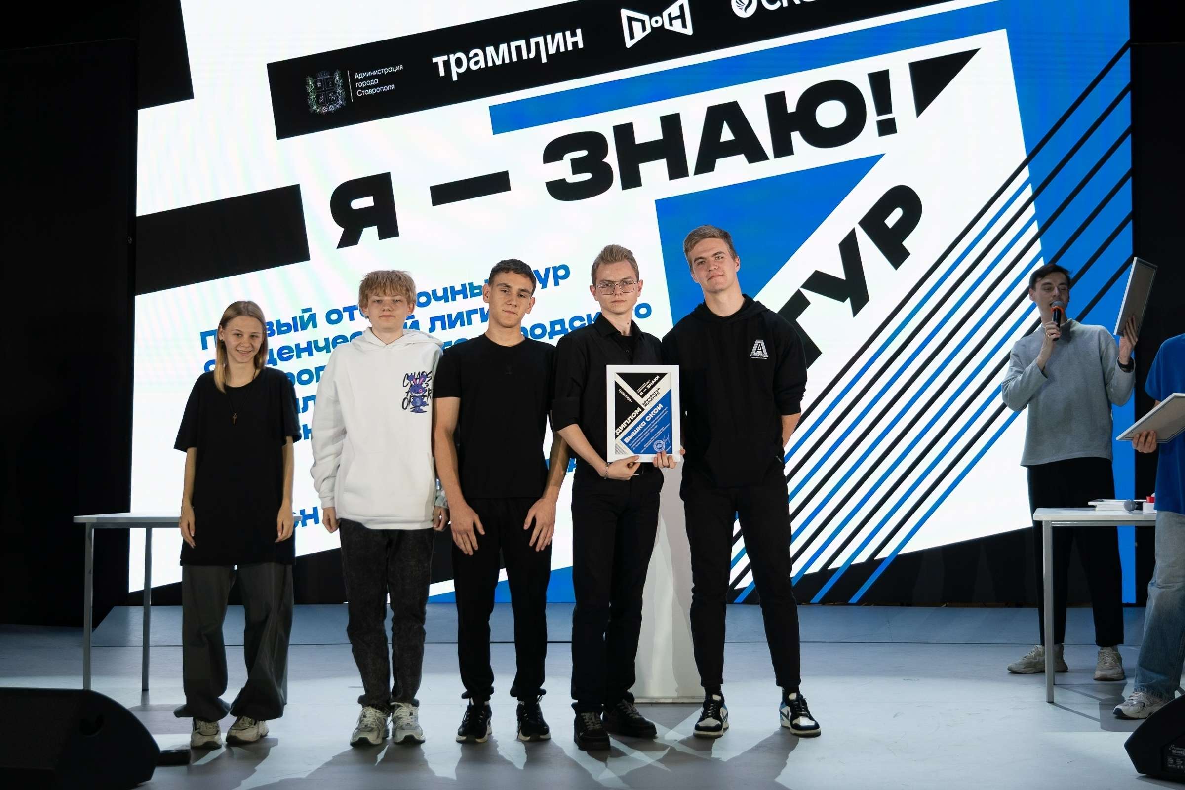 Изображение для новости