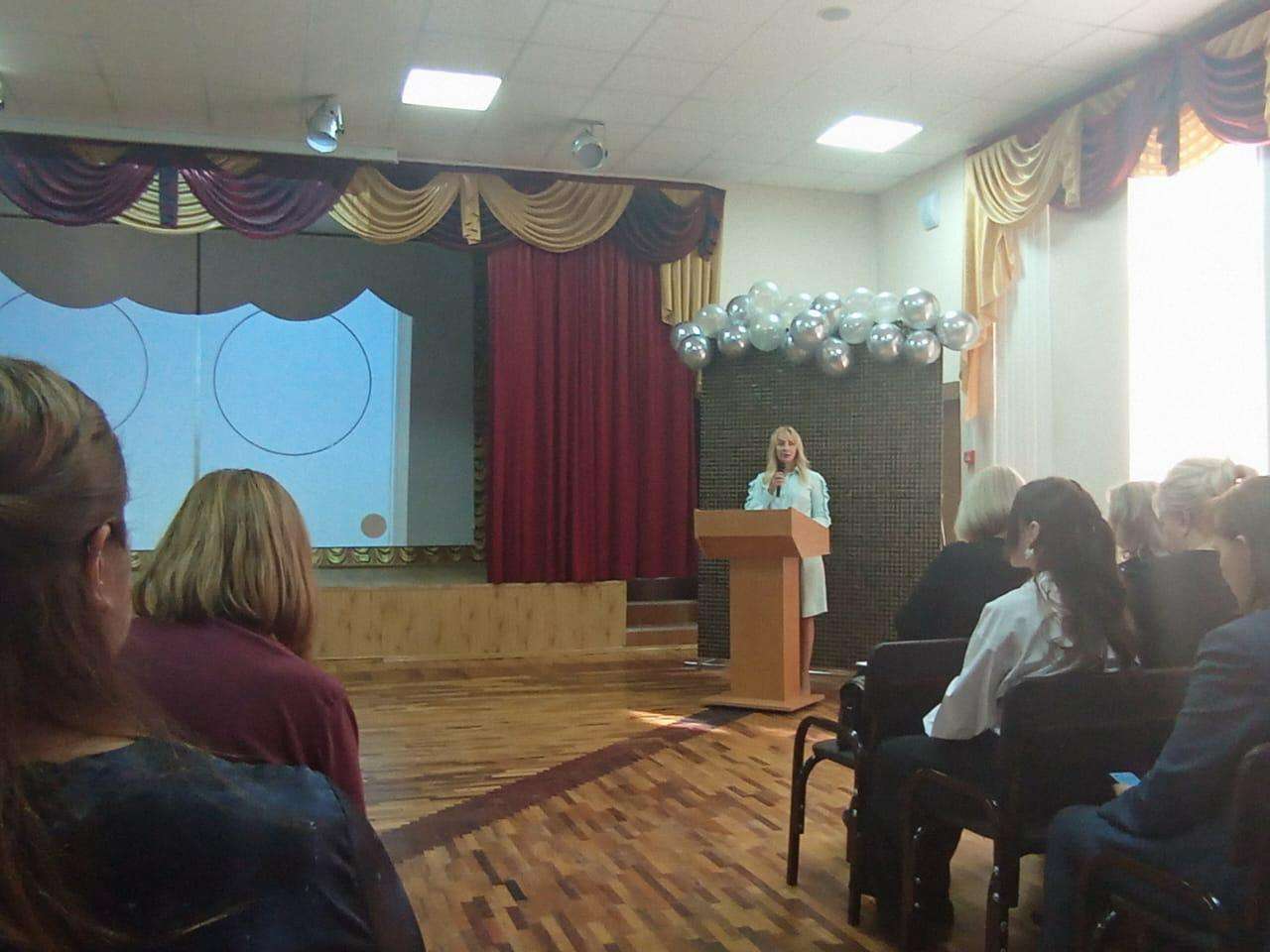 Изображение для новости