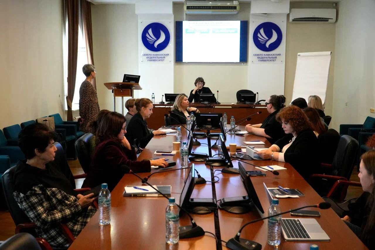 Изображение для новости