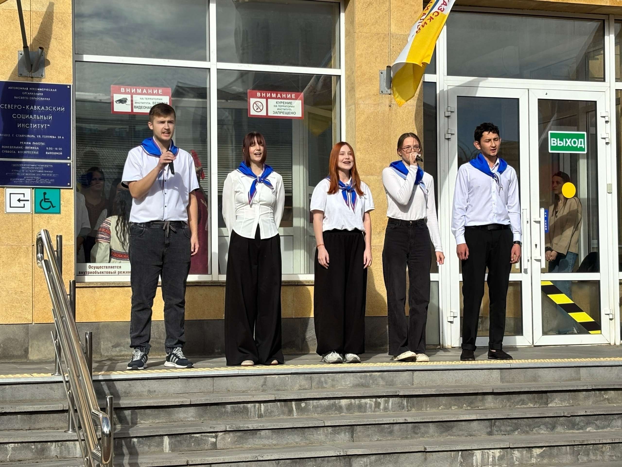 Изображение для новости