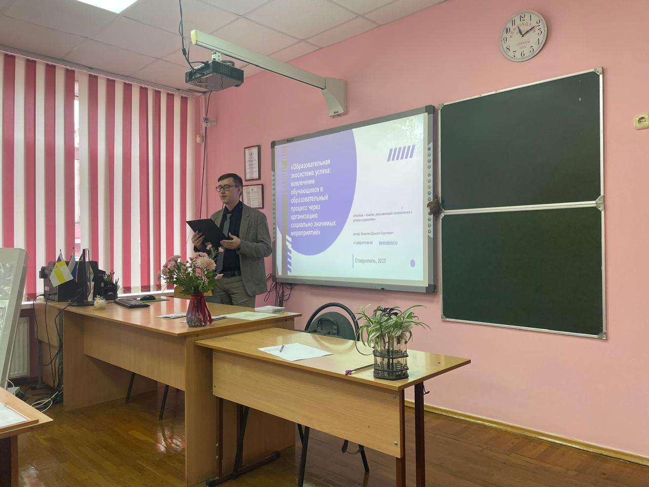 Изображение для новости