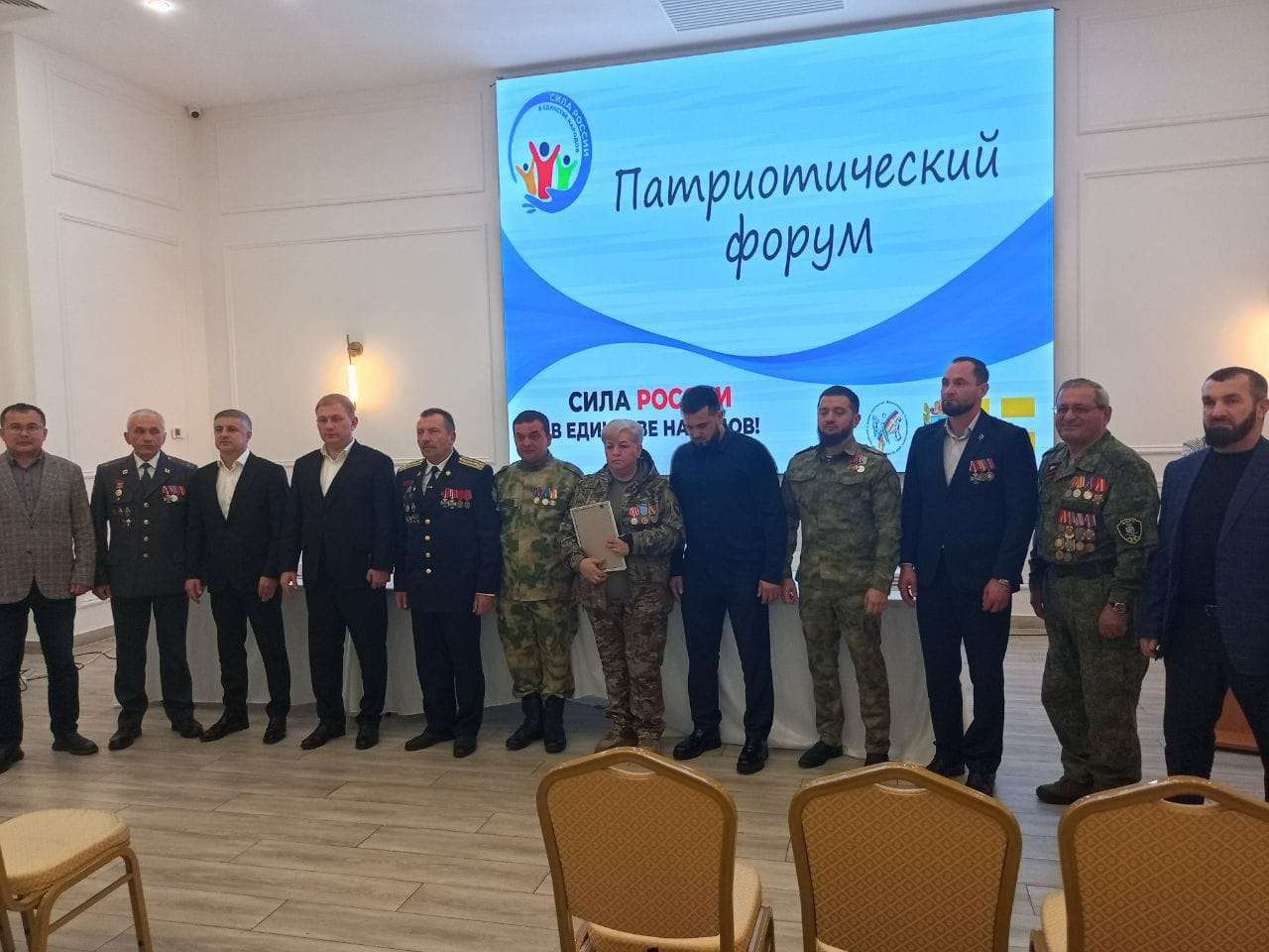 Изображение для новости