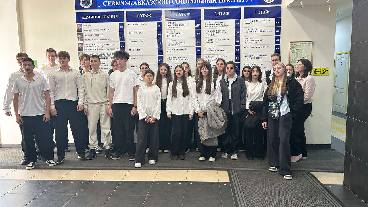 Изображение для новости