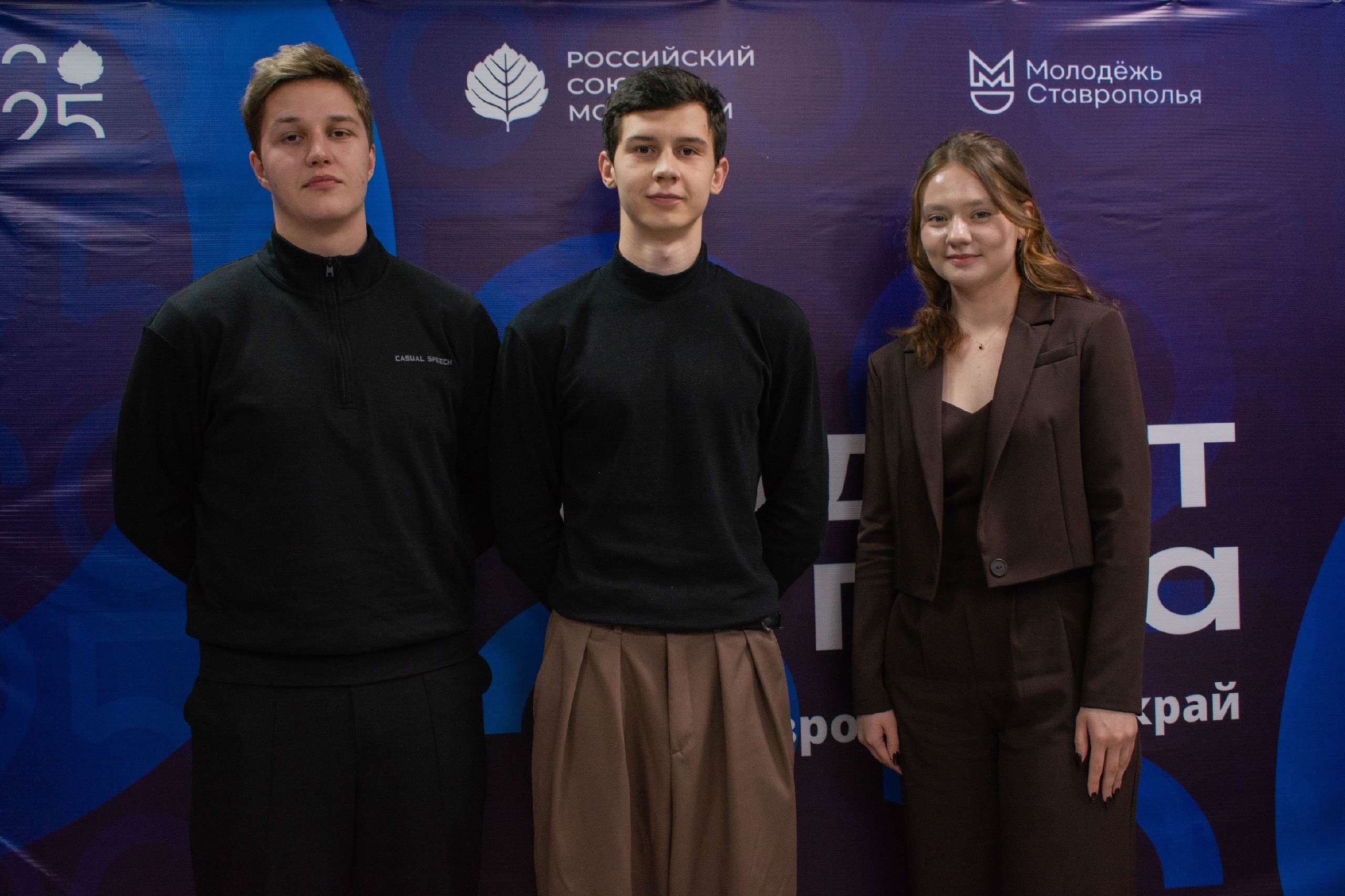 Изображение для новости