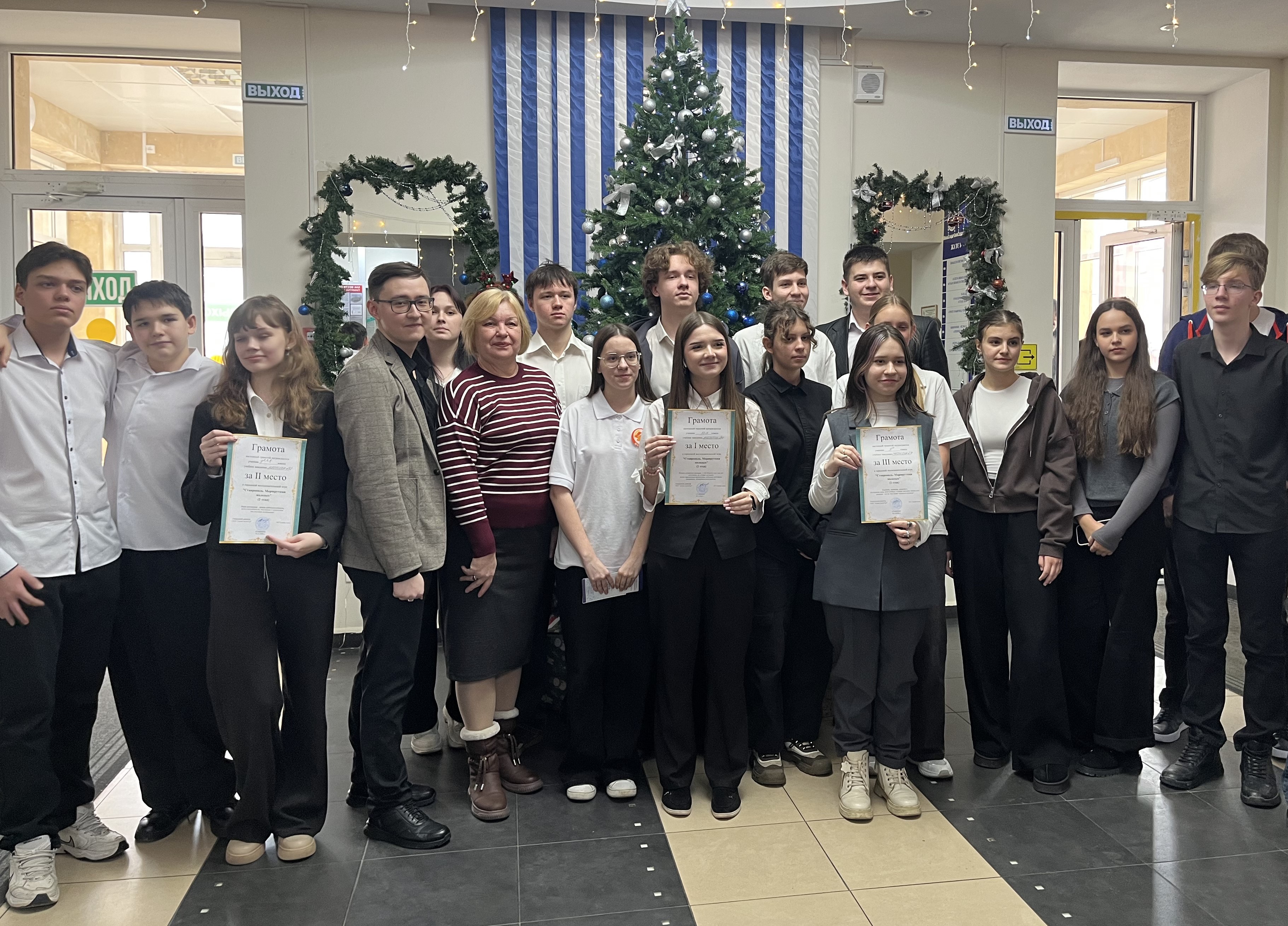 Миниатюра 3